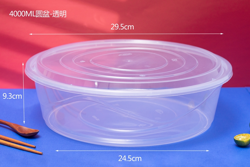 一次性圓盆批發(fā)