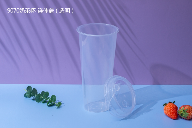 奶茶杯